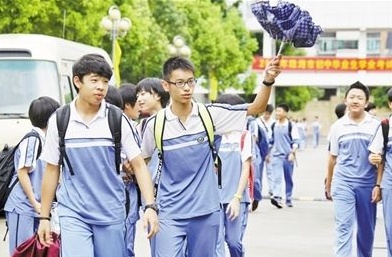 QQ截图20180413151311.png