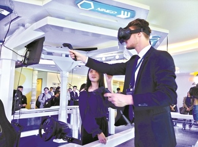 QQ截图20180414114708.png