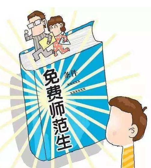 QQ截图20180414120650.png