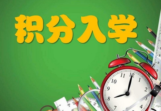 QQ截图20180416163042.png