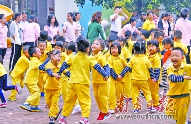 QQ截图20180417143956.png
