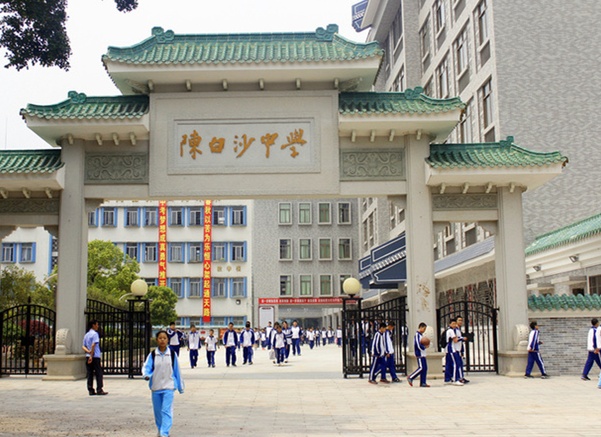 QQ截图20180417144600.png