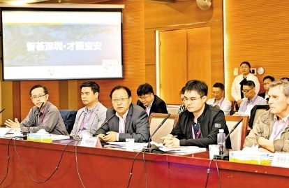 QQ截图20180417145104.png