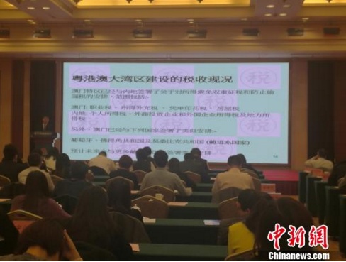 QQ截图20180418114814.png