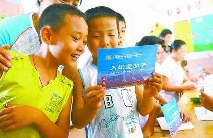 QQ截图20180418170223.png