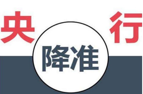 QQ截图20180418170902.png