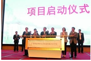 QQ截图20180418171017.png