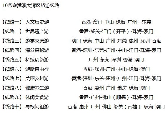 QQ截图20180421164638.png