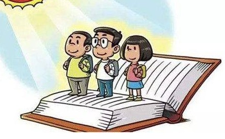 QQ截图20180421164831.png