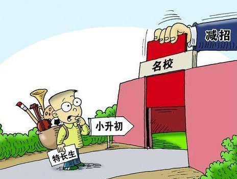 QQ截图20180421171210.png