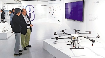 QQ截图20180421185027.png