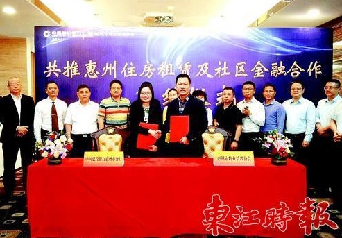 QQ截图20180422235058.png