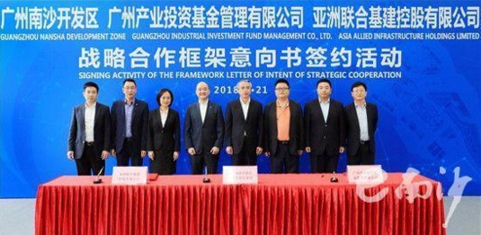 QQ截图20180423144326.png