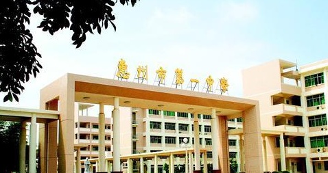 QQ截图20180423145341.png