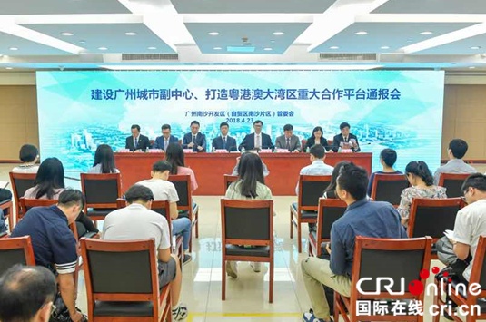 QQ截图20180423174811.png