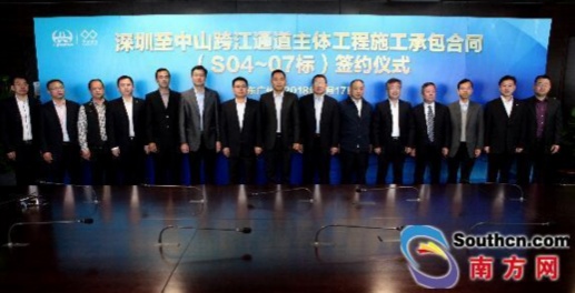 QQ截图20180424154254.png