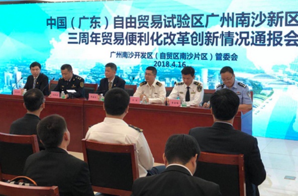 QQ截图20180424175937.png