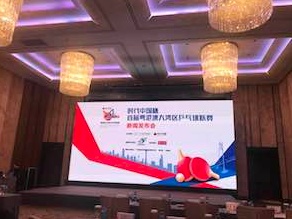 QQ截图20180425154954.png