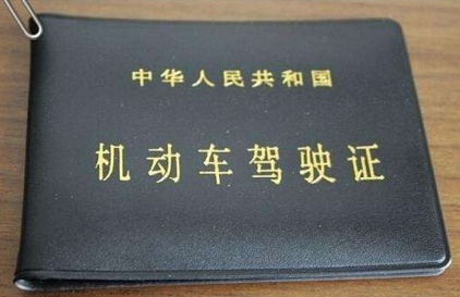 QQ截图20180426113023.png