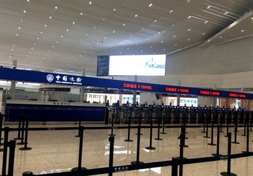 QQ截图20180426113315.png