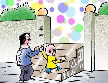 QQ截图20180426150335.png