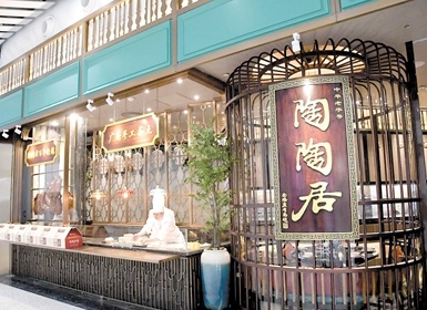 QQ截图20180427120046.png