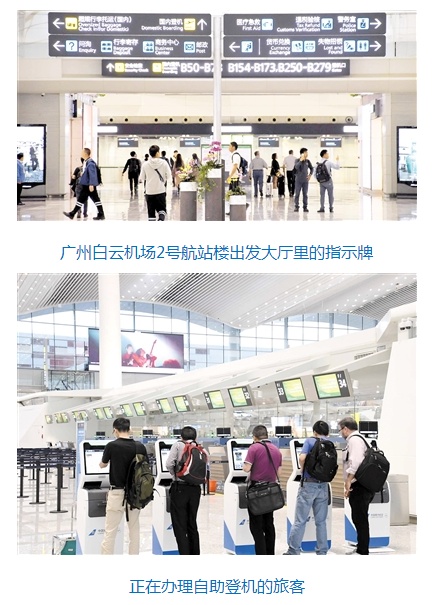QQ截图20180428112925.png
