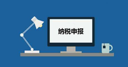 QQ截图20180429221744.png
