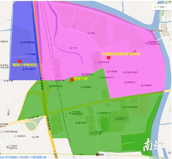QQ截图20180429221846.png