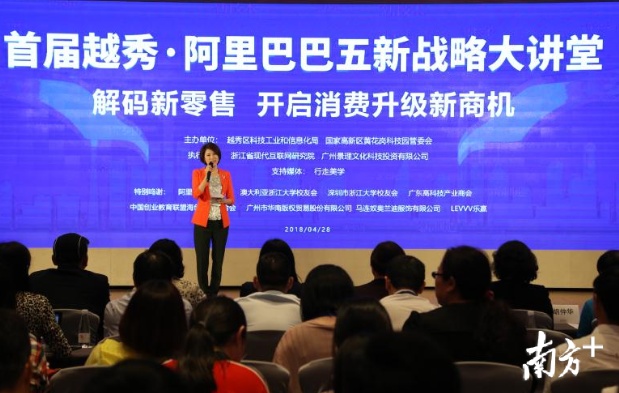 QQ截图20180429222014.png