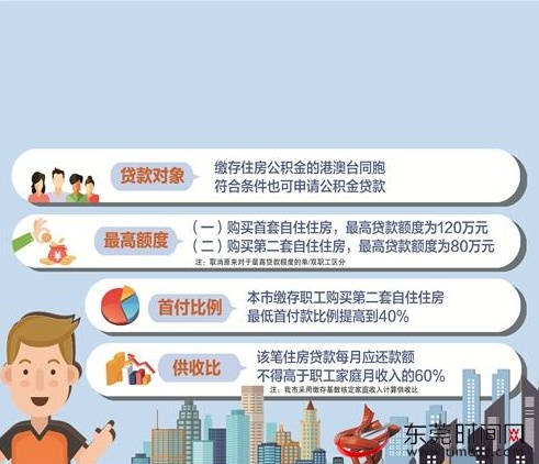 QQ截图20180429222200.png