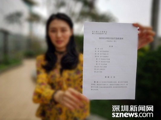 QQ截图20180429224136.png