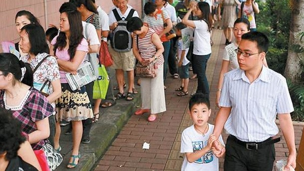 QQ截图20180501122014.png