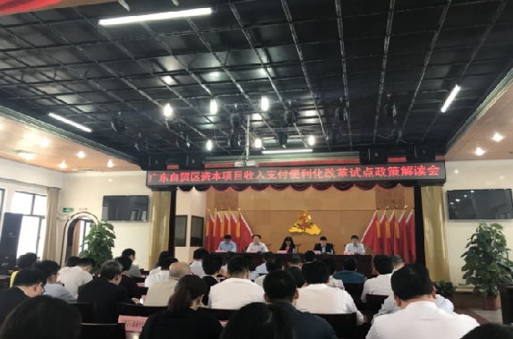QQ截图20180501122817.png
