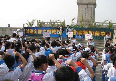 QQ截图20180501125434.png