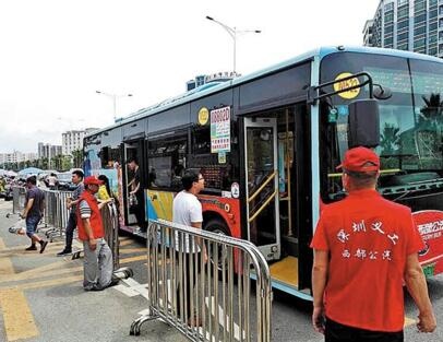 QQ截图20180502152156.jpg