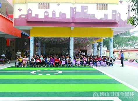 QQ截图20180502160025.png