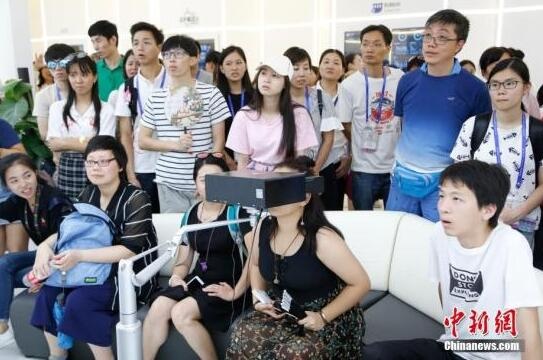QQ截图20180503110156.jpg