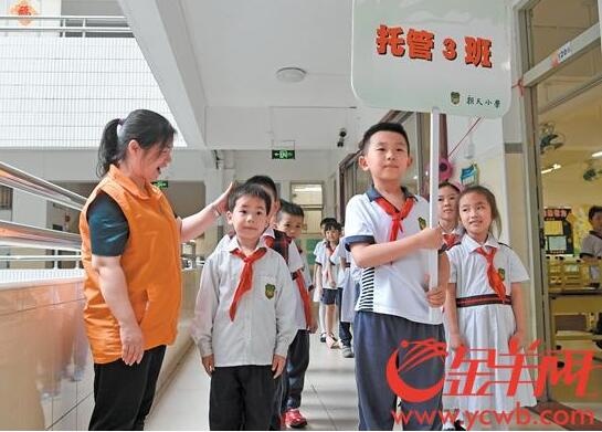 QQ截图20180503114140.jpg