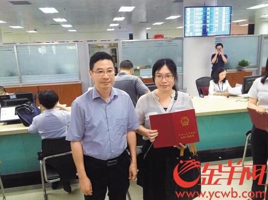 QQ截图20180503144255.jpg