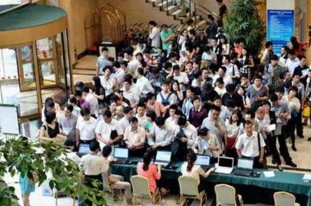 QQ截图20180504115647.png