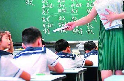 QQ截图20180504120350.png