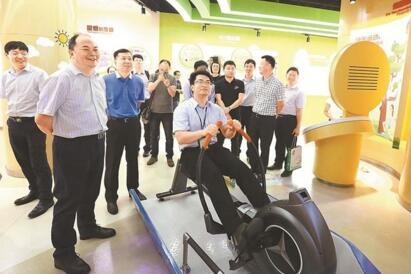 QQ截图20180504152515.jpg