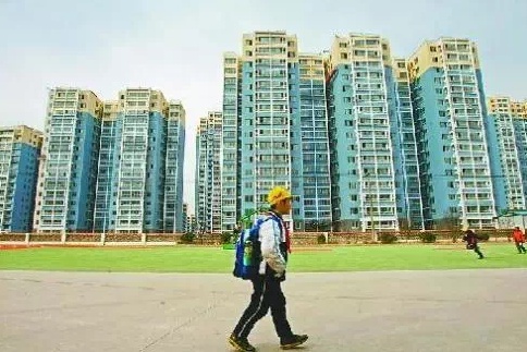 QQ截图20180504162655.png