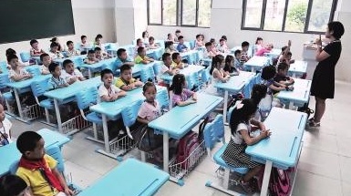 QQ截图20180505133835.png