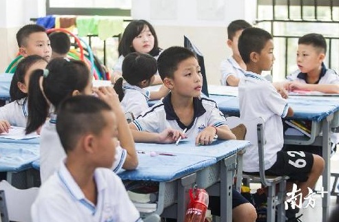 QQ截图20180505134145.png