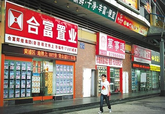 QQ截图20180505141358.png
