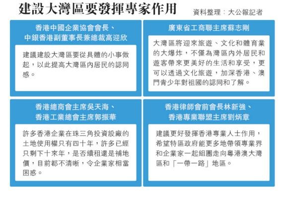 QQ截图20180507113009.jpg
