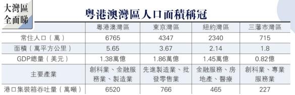 QQ截图20180508105012.jpg