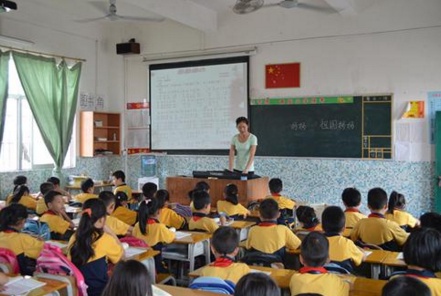 QQ截图20180508115845.png